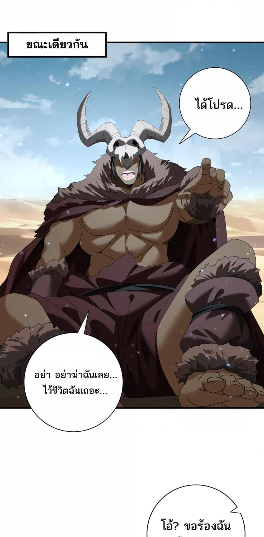 Manga-lc-com อ่านมังงะ อ่านการ์ตูน ออนไลน์ ฟรี IamDrakoMajs ตอนที่ 1 2 3 4 5 6 7 8 9 10 11 12 13 14 ฟรี ไม่มีโฆษณา Manga-lc - อ่าน มังงะ อ่าน การ์ตูน ออนไลน์ อ่านมังงะ ฟรี