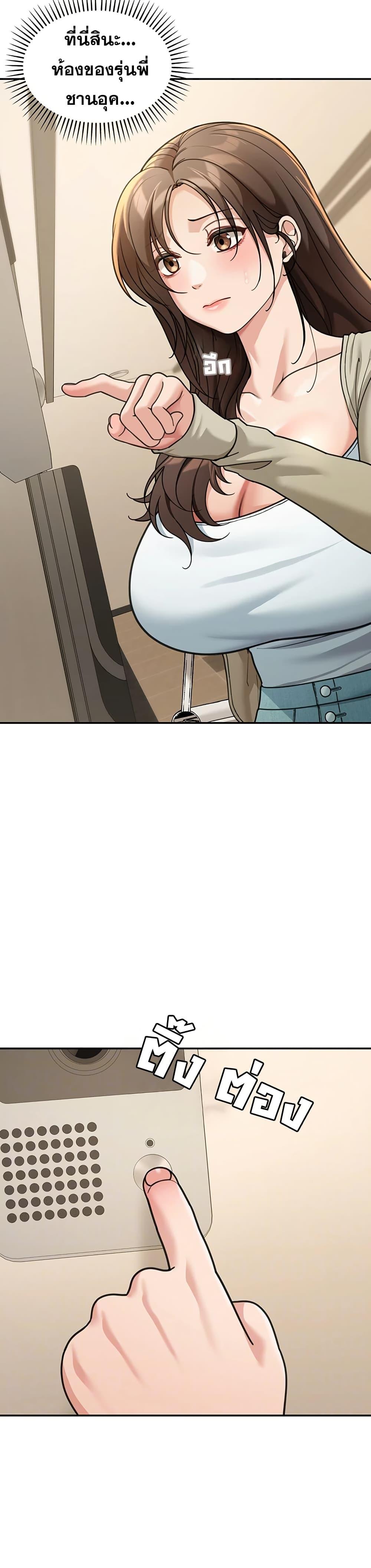 Doujin-Lc- อ่าน โดจิน มังฮวา เกาหลี ญี่ปุ่น จีน แปลไทย Because I live ตอนที่ 1 2 3 4 5 6 7 8 9 10 11 12 13 14 ฟรี ไม่มีโฆษณา อ่าน โดจิน Manhwa เกาหลี ญี่ปุ่น จีน เรามีครบ คัดมาให้เน้นๆ โดจิน 18+ รับประกันความฟินโดย  Doujin Lc