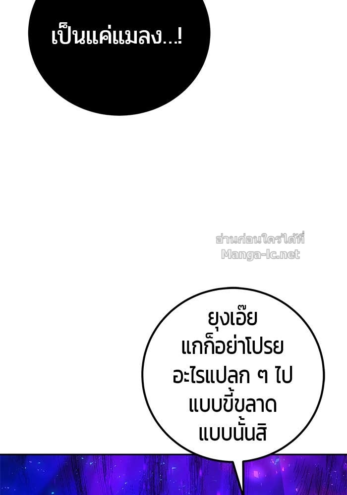 Doujin-Lc- อ่าน โดจิน มังฮวา เกาหลี ญี่ปุ่น จีน แปลไทย แกร่งเกินผู้กล้า แต่ซ่าไม่ได้ ตอนที่ 1 2 3 4 5 6 7 8 9 10 11 12 13 14 ฟรี ไม่มีโฆษณา อ่าน โดจิน Manhwa เกาหลี ญี่ปุ่น จีน เรามีครบ คัดมาให้เน้นๆ โดจิน 18+ รับประกันความฟินโดย Doujin Lc