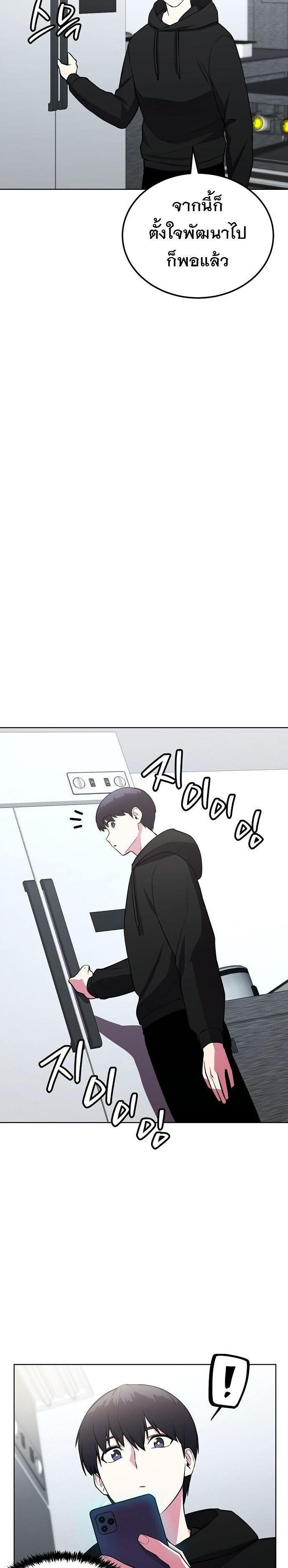 Manga-lc-com อ่านมังงะ อ่านการ์ตูน ออนไลน์ ฟรี Heavenly Demon Wants to Be A Chef ตอนที่ 1 2 3 4 5 6 7 8 9 10 11 12 13 14 ฟรี ไม่มีโฆษณา Manga-lc - อ่าน มังงะ อ่าน การ์ตูน ออนไลน์ อ่านมังงะ ฟรี