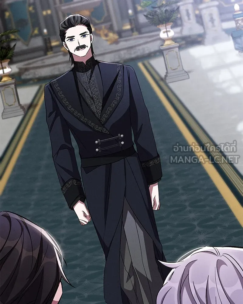 โอ้ ศัตรูที่รัก ตอนที่ 75 รูปที่ 81