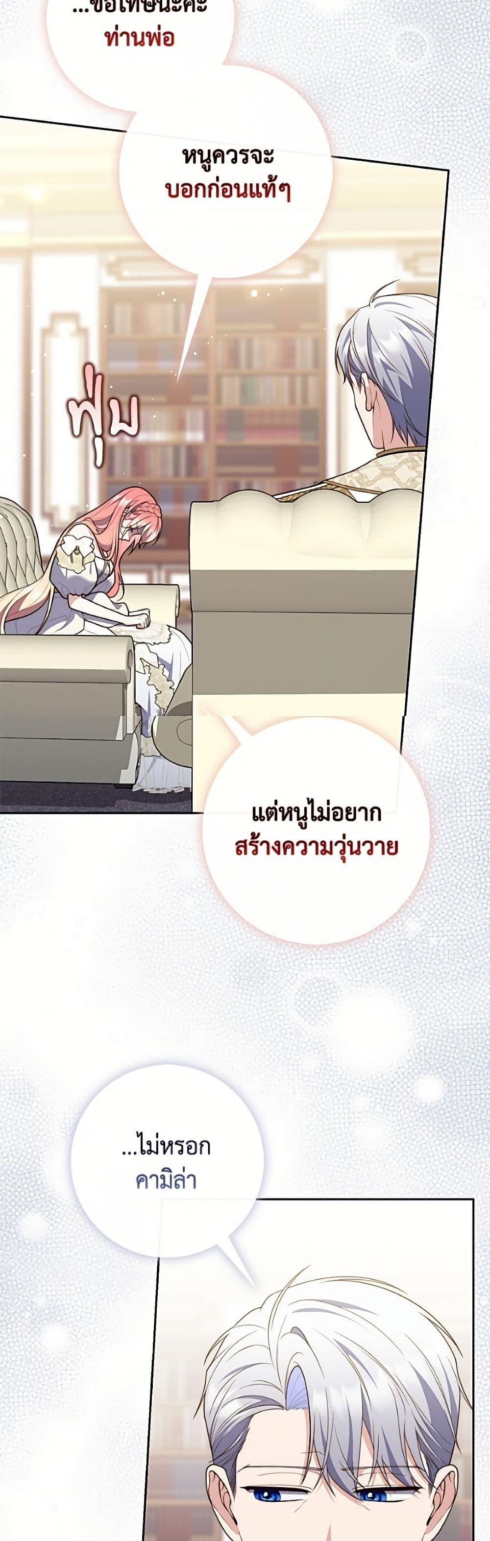 Manga-lc-com อ่านมังงะ อ่านการ์ตูน ออนไลน์ ฟรี Fortune-Telling Lady ตอนที่ 1 2 3 4 5 6 7 8 9 10 11 12 13 14 ฟรี ไม่มีโฆษณา Manga-lc - อ่าน มังงะ อ่าน การ์ตูน ออนไลน์ อ่านมังงะ ฟรี