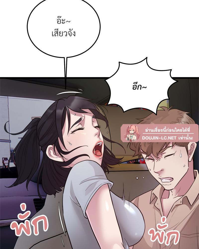 Doujin-Lc- อ่าน โดจิน มังฮวา เกาหลี ญี่ปุ่น จีน แปลไทย Taxi ตอนที่ 1 2 3 4 5 6 7 8 9 10 11 12 13 14 ฟรี ไม่มีโฆษณา อ่าน โดจิน Manhwa เกาหลี ญี่ปุ่น จีน เรามีครบ คัดมาให้เน้นๆ โดจิน 18+ รับประกันความฟินโดย  Doujin Lc