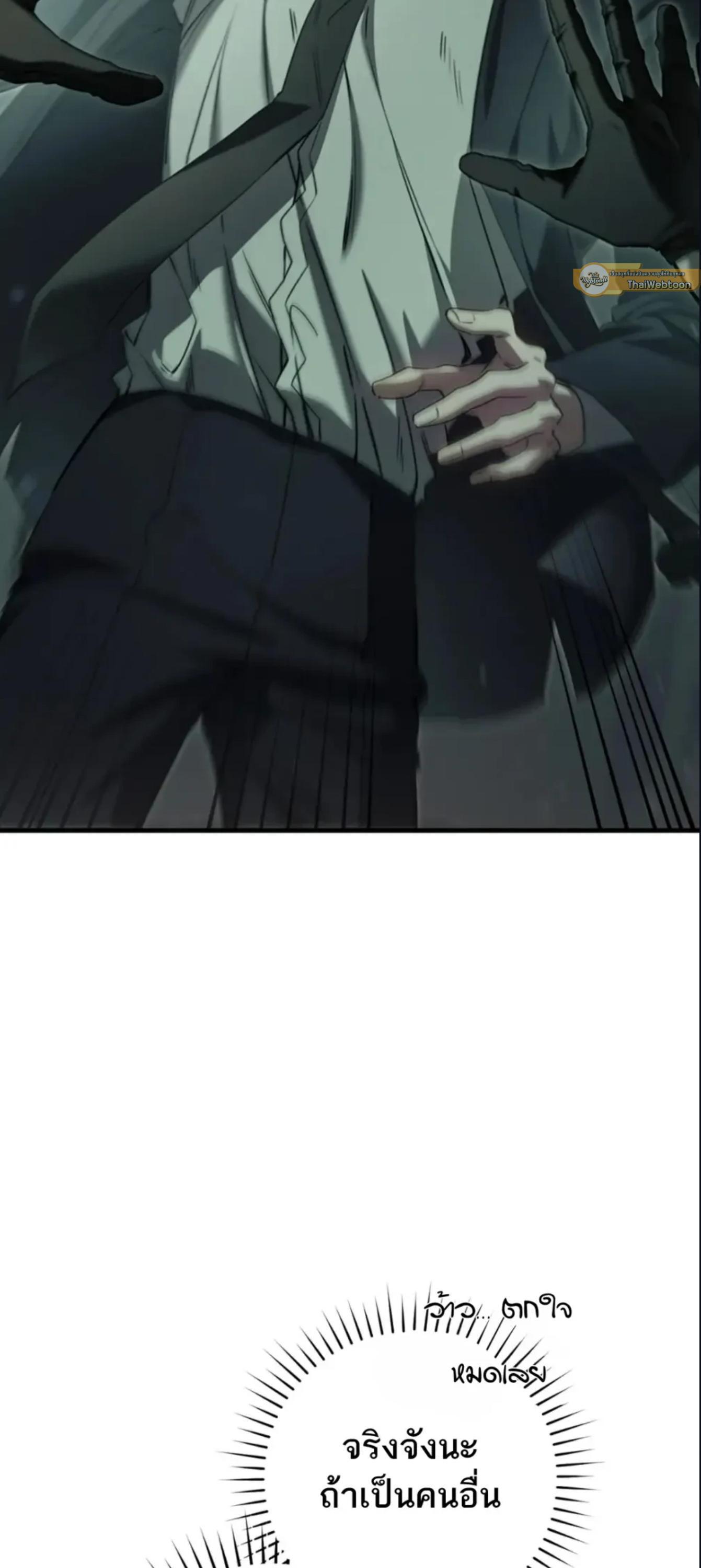 Manga-lc-com อ่านมังงะ อ่านการ์ตูน ออนไลน์ ฟรี The Hunter Wants to Live Quietly ตอนที่ 1 2 3 4 5 6 7 8 9 10 11 12 13 14 ฟรี ไม่มีโฆษณา Manga-lc - อ่าน มังงะ อ่าน การ์ตูน ออนไลน์ อ่านมังงะ ฟรี