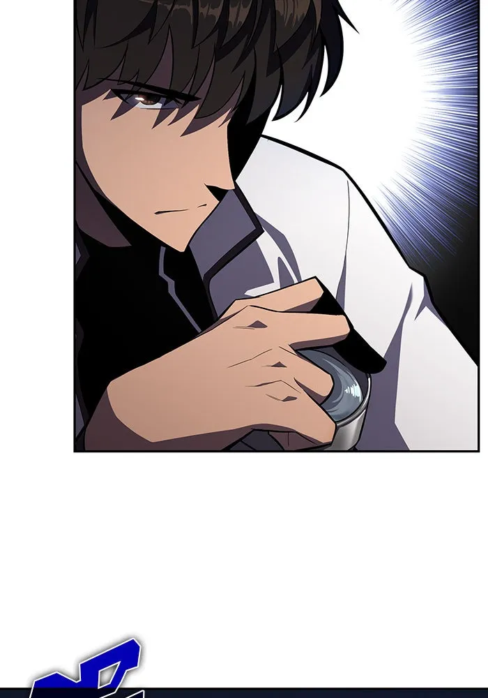 ผู้เล่นหน้าใหม่เลเวลแมกซ์ ตอนที่ 9 เขาวงกตลาบรินธ์ (1) รูปที่ 4