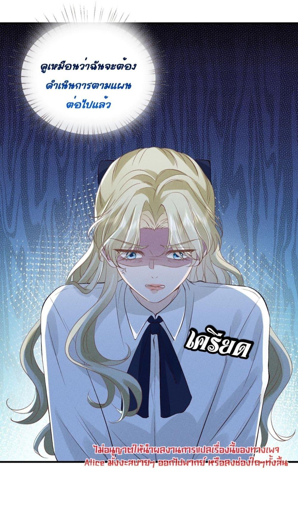 Manga-lc-com อ่านมังงะ อ่านการ์ตูน ออนไลน์ ฟรี TheAll-Around ตอนที่ 1 2 3 4 5 6 7 8 9 10 11 12 13 14 ฟรี ไม่มีโฆษณา Manga-lc - อ่าน มังงะ อ่าน การ์ตูน ออนไลน์ อ่านมังงะ ฟรี