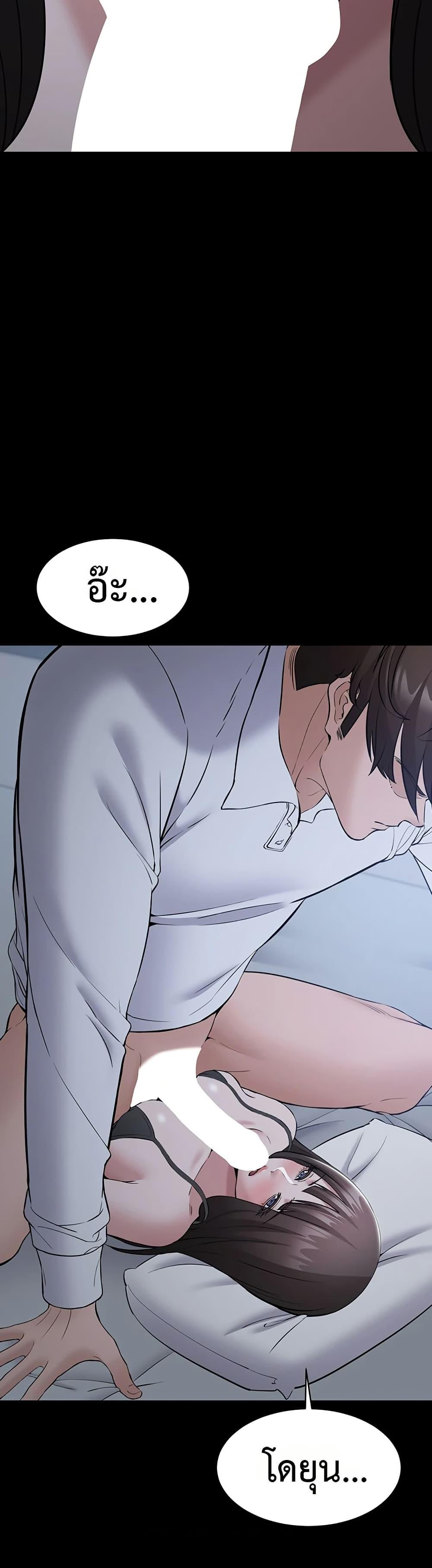 Doujin-Lc- อ่าน โดจิน มังฮวา เกาหลี ญี่ปุ่น จีน แปลไทย Quiet Worker ตอนที่ 1 2 3 4 5 6 7 8 9 10 11 12 13 14 ฟรี ไม่มีโฆษณา อ่าน โดจิน Manhwa เกาหลี ญี่ปุ่น จีน เรามีครบ คัดมาให้เน้นๆ โดจิน 18+ รับประกันความฟินโดย  Doujin Lc