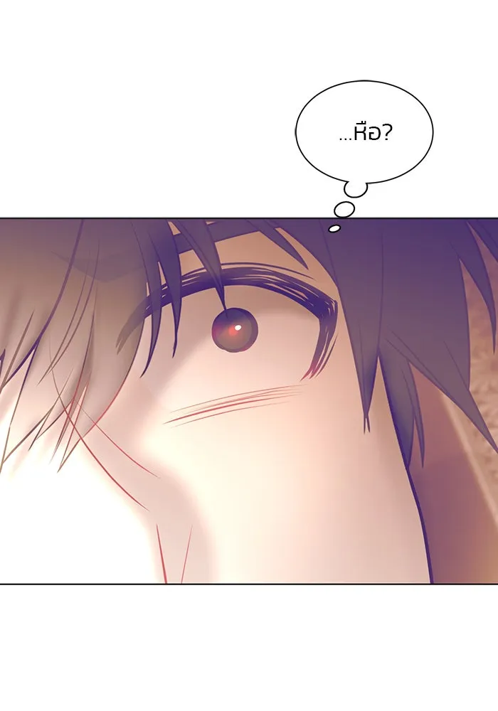 อย่าล้อเล่นกับหัวใจ ตอนที่ 53 รูปที่ 74