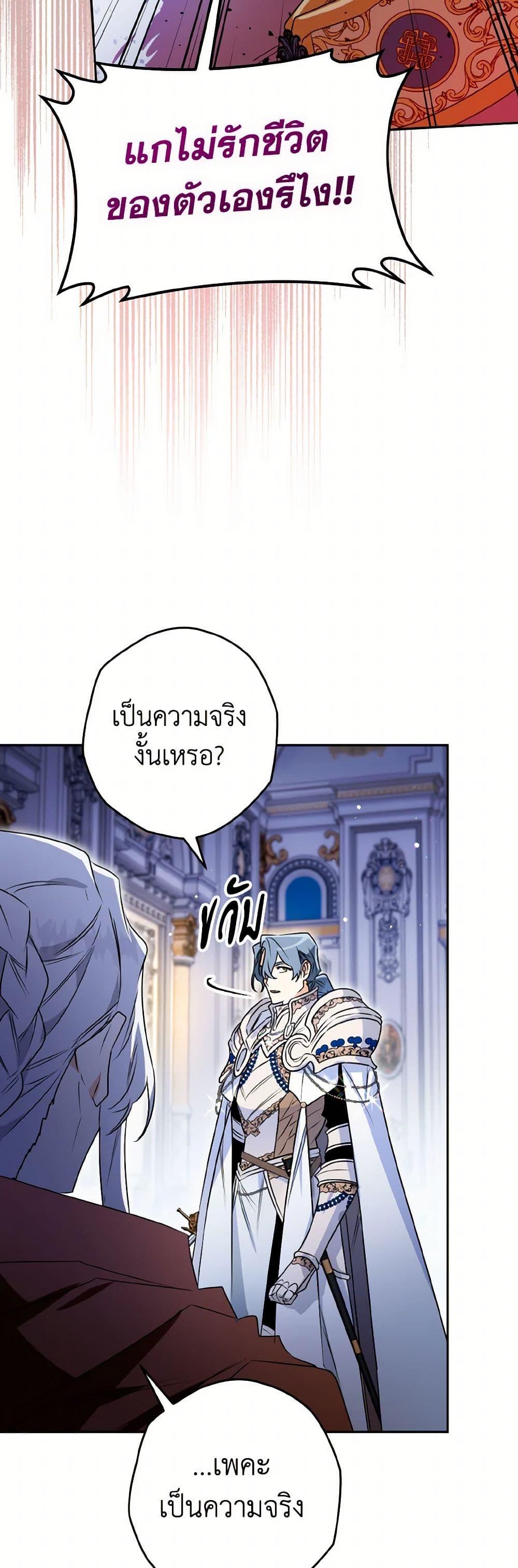 Manga-lc-com อ่านมังงะ อ่านการ์ตูน ออนไลน์ ฟรี Sigrid ตอนที่ 1 2 3 4 5 6 7 8 9 10 11 12 13 14 ฟรี ไม่มีโฆษณา Manga-lc - อ่าน มังงะ อ่าน การ์ตูน ออนไลน์ อ่านมังงะ ฟรี