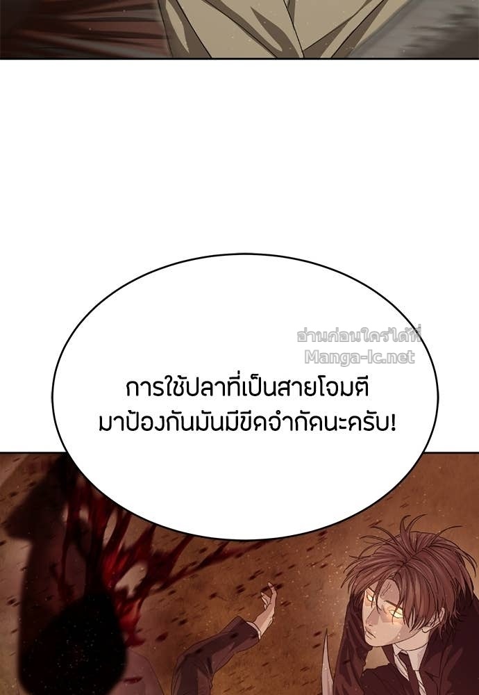 Doujin-Lc- อ่าน โดจิน มังฮวา เกาหลี ญี่ปุ่น จีน แปลไทย ข้าราชการพิเศษ ตอนที่ 1 2 3 4 5 6 7 8 9 10 11 12 13 14 ฟรี ไม่มีโฆษณา อ่าน โดจิน Manhwa เกาหลี ญี่ปุ่น จีน เรามีครบ คัดมาให้เน้นๆ โดจิน 18+ รับประกันความฟินโดย Doujin Lc