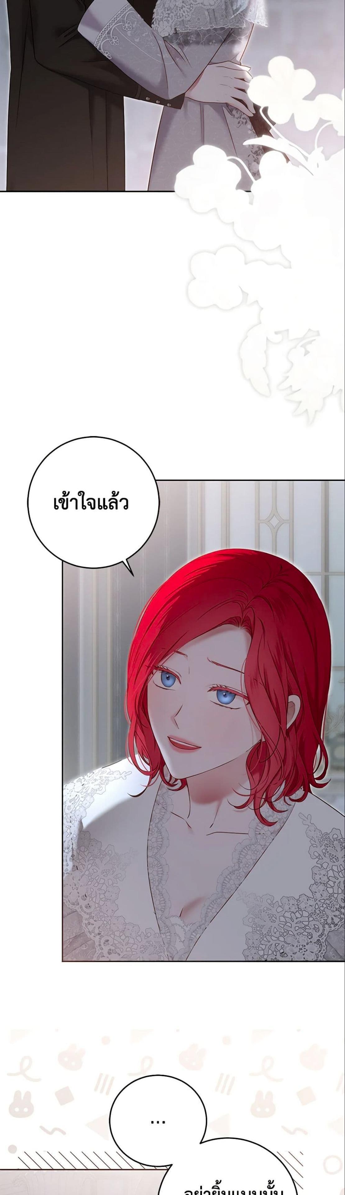 Manga-lc-com อ่านมังงะ อ่านการ์ตูน ออนไลน์ ฟรี I Fell into a Reverse Harem Game! ตอนที่ 1 2 3 4 5 6 7 8 9 10 11 12 13 14 ฟรี ไม่มีโฆษณา Manga-lc - อ่าน มังงะ อ่าน การ์ตูน ออนไลน์ อ่านมังงะ ฟรี
