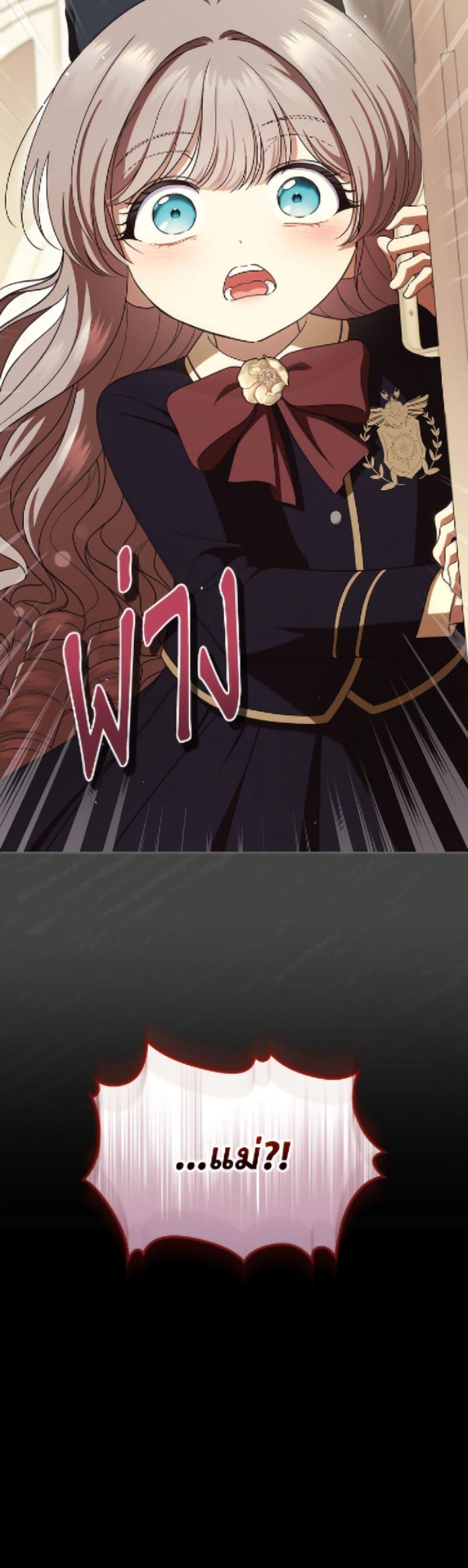 Manga-lc-com อ่านมังงะ อ่านการ์ตูน ออนไลน์ ฟรี I Stole the Heroine’s First Love ตอนที่ 1 2 3 4 5 6 7 8 9 10 11 12 13 14 ฟรี ไม่มีโฆษณา Manga-lc - อ่าน มังงะ อ่าน การ์ตูน ออนไลน์ อ่านมังงะ ฟรี