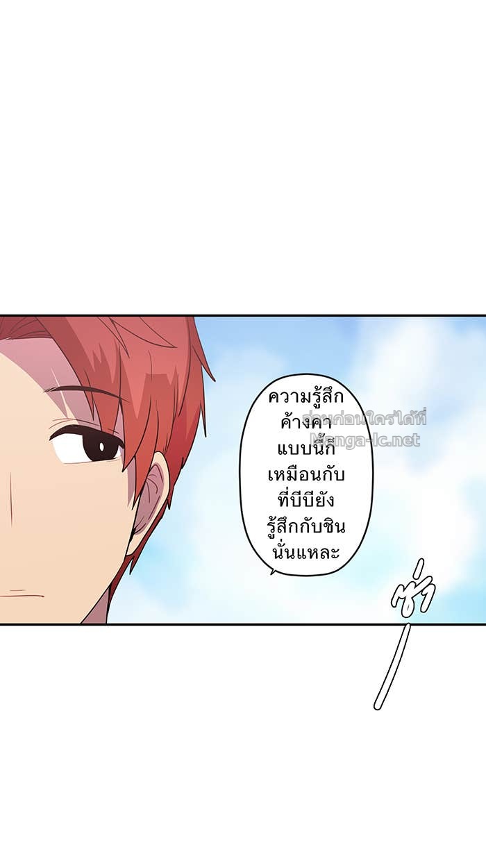 Doujin-Lc- อ่าน โดจิน มังฮวา เกาหลี ญี่ปุ่น จีน แปลไทย Take My Money รักนี้...มีเปย์ ตอนที่ 1 2 3 4 5 6 7 8 9 10 11 12 13 14 ฟรี ไม่มีโฆษณา อ่าน โดจิน Manhwa เกาหลี ญี่ปุ่น จีน เรามีครบ คัดมาให้เน้นๆ โดจิน 18+ รับประกันความฟินโดย Doujin Lc