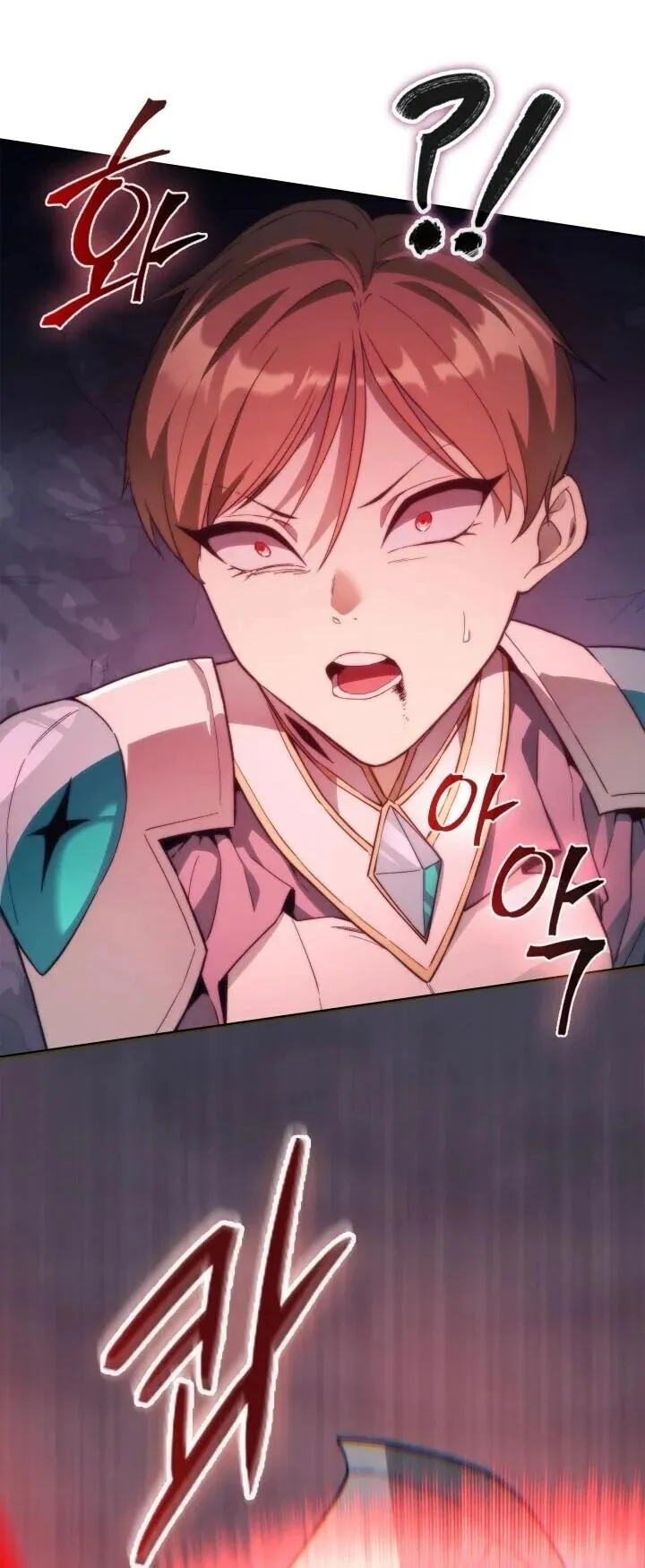 Return of the Apocalypse-Class Death Knight เดธไนท_ระด_บหายนะหวนค_นส_อด_ต ตอนที่ ตอนที่ 60 รูปที่ 6