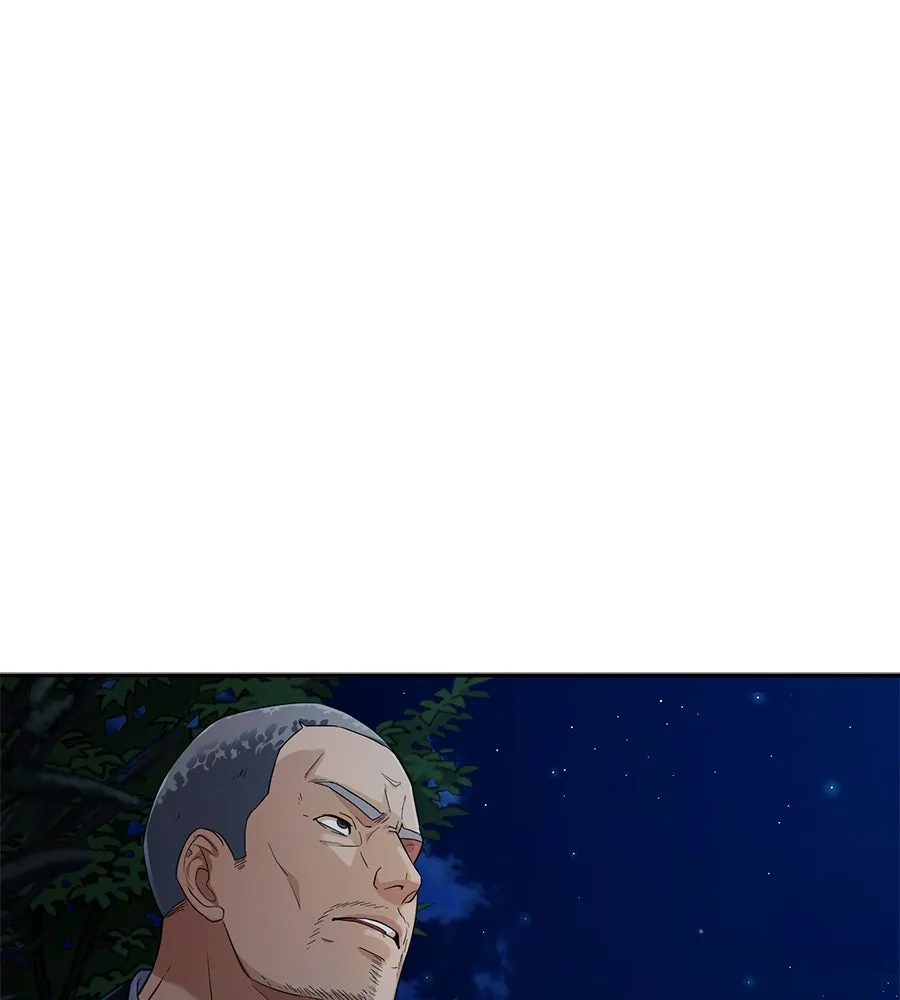 คอลเซ็นเตอร์เปลี่ยนชีวิต ตอนที่ 32 นักล่าเลือด รูปที่ 202