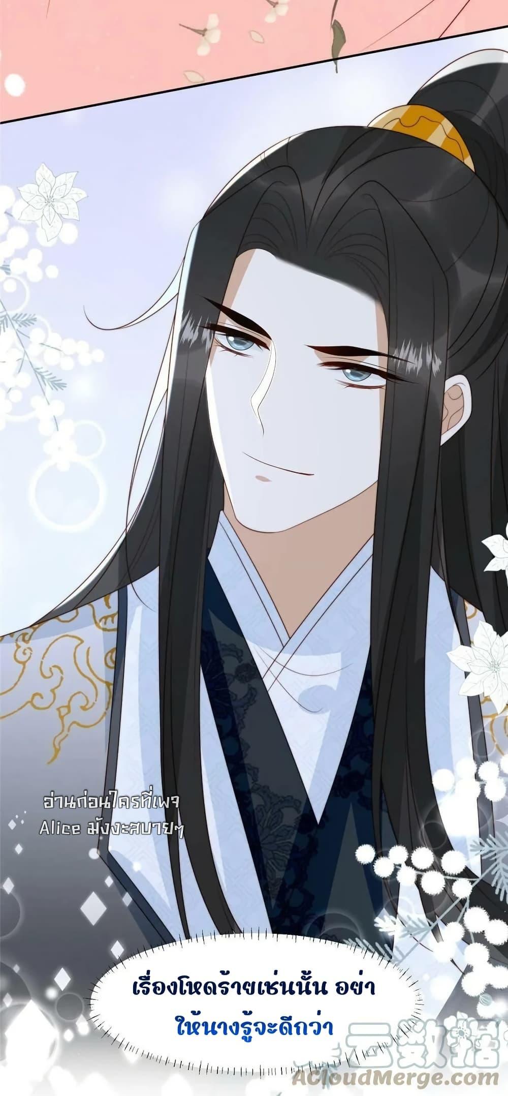 Manga-lc-com อ่านมังงะ อ่านการ์ตูน ออนไลน์ ฟรี AfterTheRotte ตอนที่ 1 2 3 4 5 6 7 8 9 10 11 12 13 14 ฟรี ไม่มีโฆษณา Manga-lc - อ่าน มังงะ อ่าน การ์ตูน ออนไลน์ อ่านมังงะ ฟรี