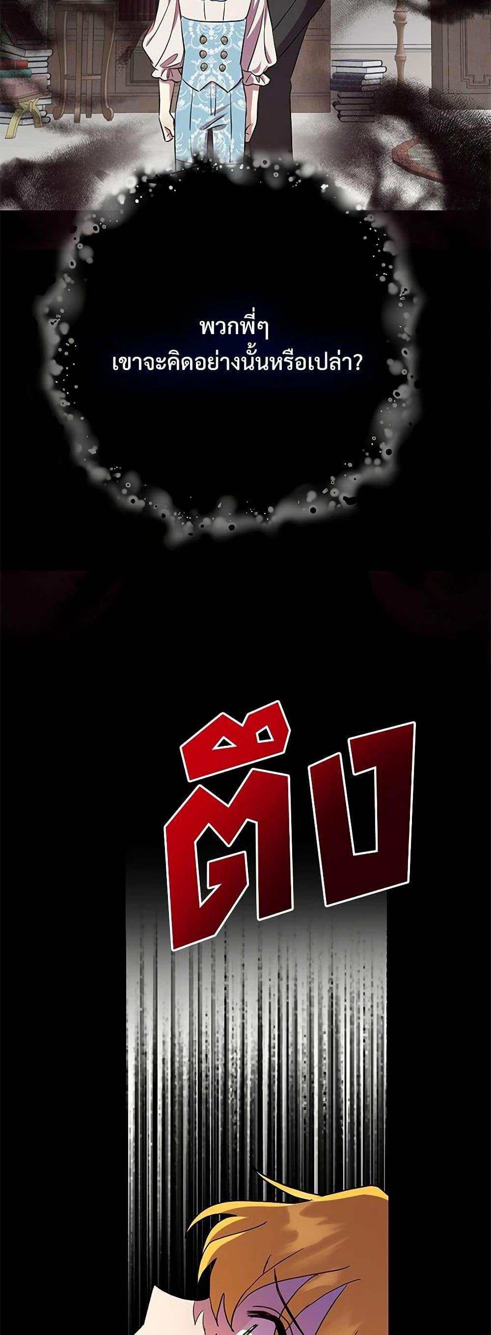 Manga-lc-com อ่านมังงะ อ่านการ์ตูน ออนไลน์ ฟรี Please Don’t Eat Me! ตอนที่ 1 2 3 4 5 6 7 8 9 10 11 12 13 14 ฟรี ไม่มีโฆษณา Manga-lc - อ่าน มังงะ อ่าน การ์ตูน ออนไลน์ อ่านมังงะ ฟรี