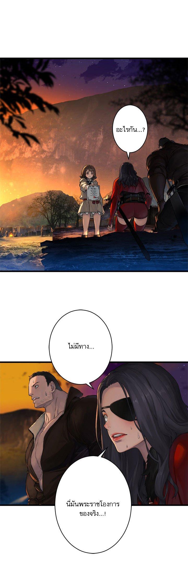 Manga-lc-com อ่านมังงะ อ่านการ์ตูน ออนไลน์ ฟรี Her Summon ตอนที่ 1 2 3 4 5 6 7 8 9 10 11 12 13 14 ฟรี ไม่มีโฆษณา Manga-lc - อ่าน มังงะ อ่าน การ์ตูน ออนไลน์ อ่านมังงะ ฟรี