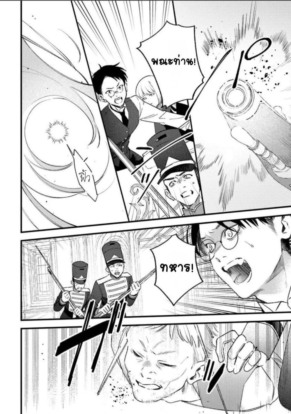 Doujin-Lc- อ่าน โดจิน มังฮวา เกาหลี ญี่ปุ่น จีน แปลไทย Mitsuba no Monogatari ตอนที่ 1 2 3 4 5 6 7 8 9 10 11 12 13 14 ฟรี ไม่มีโฆษณา อ่าน โดจิน Manhwa เกาหลี ญี่ปุ่น จีน เรามีครบ คัดมาให้เน้นๆ โดจิน 18+ รับประกันความฟินโดย  Doujin Lc