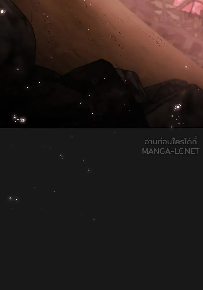 ผู้เล่นขั้นเทพแห่งหอคอยฝึกสอน ตอนที่ 34 รูปที่ 99