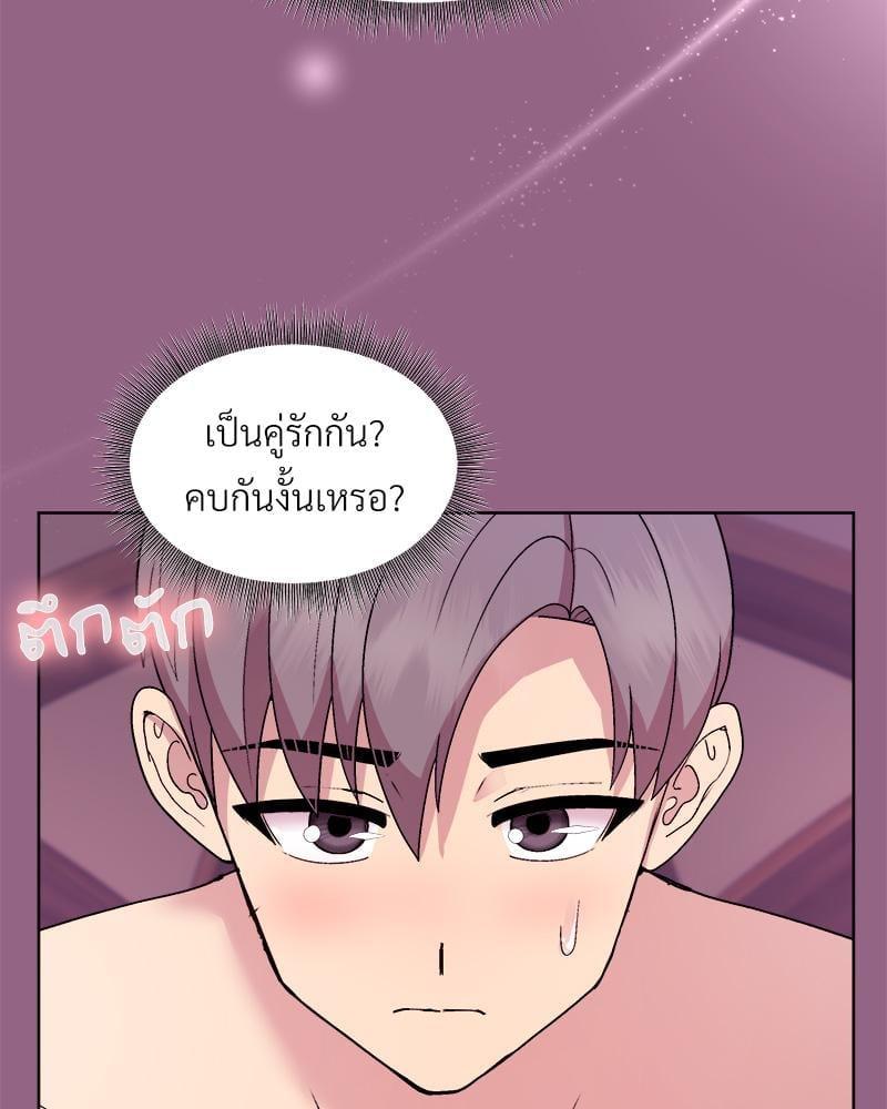 Doujin-Lc- อ่าน โดจิน มังฮวา เกาหลี ญี่ปุ่น จีน แปลไทย Playing a game ตอนที่ 1 2 3 4 5 6 7 8 9 10 11 12 13 14 ฟรี ไม่มีโฆษณา อ่าน โดจิน Manhwa เกาหลี ญี่ปุ่น จีน เรามีครบ คัดมาให้เน้นๆ โดจิน 18+ รับประกันความฟินโดย  Doujin Lc