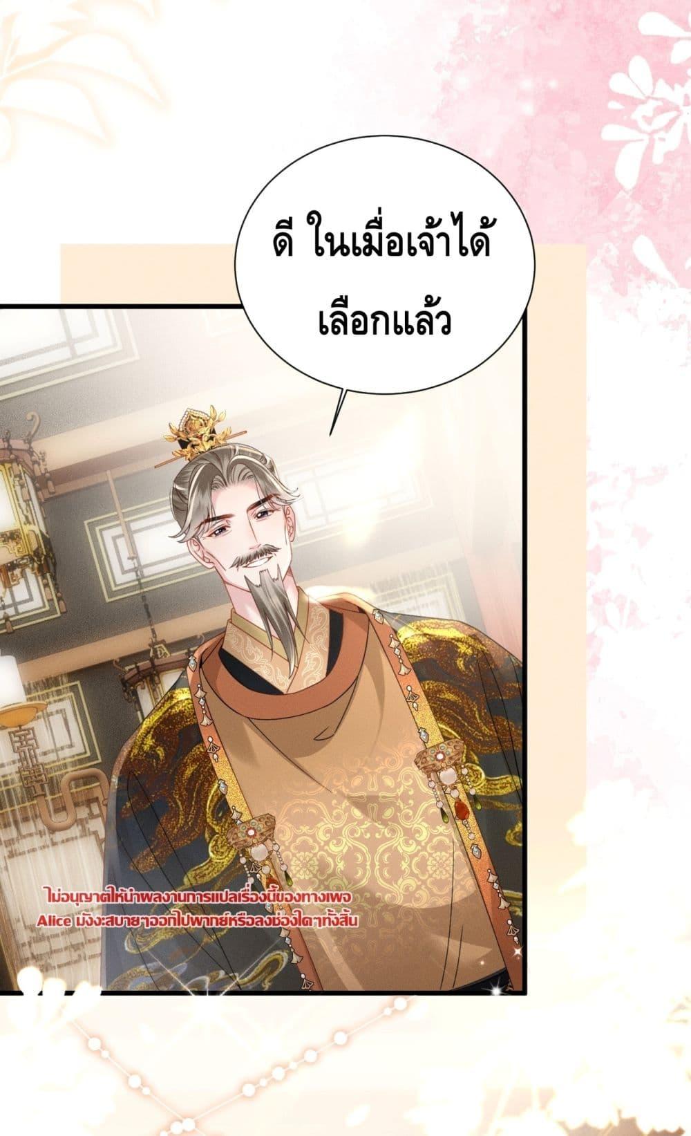 Manga-lc-com อ่านมังงะ อ่านการ์ตูน ออนไลน์ ฟรี เกิดใหม่ทั้งทีข ตอนที่ 1 2 3 4 5 6 7 8 9 10 11 12 13 14 ฟรี ไม่มีโฆษณา Manga-lc - อ่าน มังงะ อ่าน การ์ตูน ออนไลน์ อ่านมังงะ ฟรี