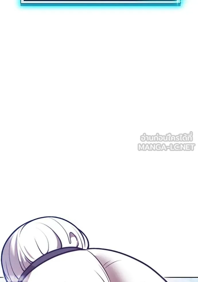 +99 ท่อนไม้ ตอนที่ 166 รูปที่ 138