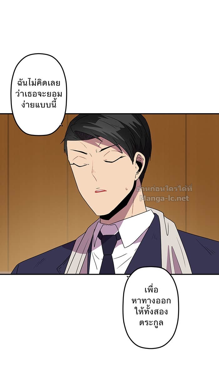 Doujin-Lc- อ่าน โดจิน มังฮวา เกาหลี ญี่ปุ่น จีน แปลไทย Take My Money รักนี้...มีเปย์ ตอนที่ 1 2 3 4 5 6 7 8 9 10 11 12 13 14 ฟรี ไม่มีโฆษณา อ่าน โดจิน Manhwa เกาหลี ญี่ปุ่น จีน เรามีครบ คัดมาให้เน้นๆ โดจิน 18+ รับประกันความฟินโดย Doujin Lc