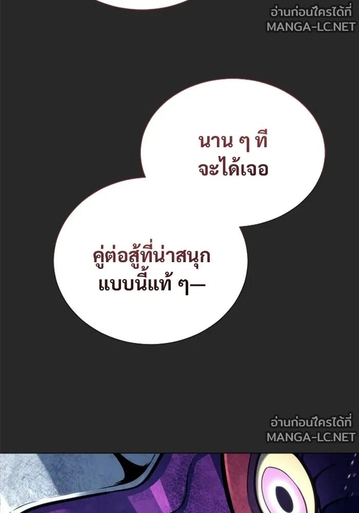 Doujin-Lc- อ่าน โดจิน มังฮวา เกาหลี ญี่ปุ่น จีน แปลไทย อูเร็ค มาซิโน่ ตอนที่ 1 2 3 4 5 6 7 8 9 10 11 12 13 14 ฟรี ไม่มีโฆษณา อ่าน โดจิน Manhwa เกาหลี ญี่ปุ่น จีน เรามีครบ คัดมาให้เน้นๆ โดจิน 18+ รับประกันความฟินโดย  Doujin Lc