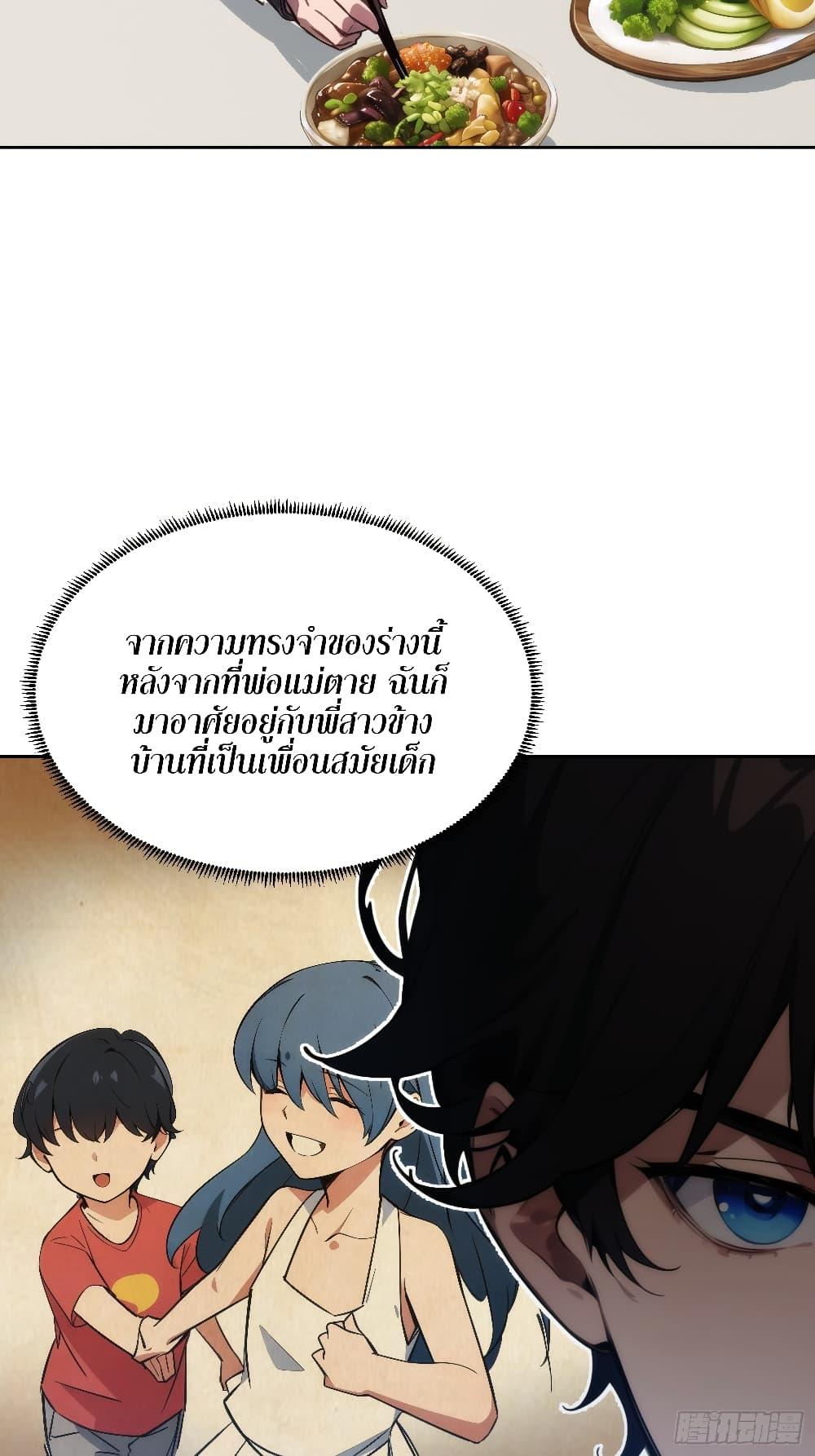 Manga-lc-com อ่านมังงะ อ่านการ์ตูน ออนไลน์ ฟรี Reborn as a Worker Martial Arts Master ตอนที่ 1 2 3 4 5 6 7 8 9 10 11 12 13 14 ฟรี ไม่มีโฆษณา Manga-lc - อ่าน มังงะ อ่าน การ์ตูน ออนไลน์ อ่านมังงะ ฟรี