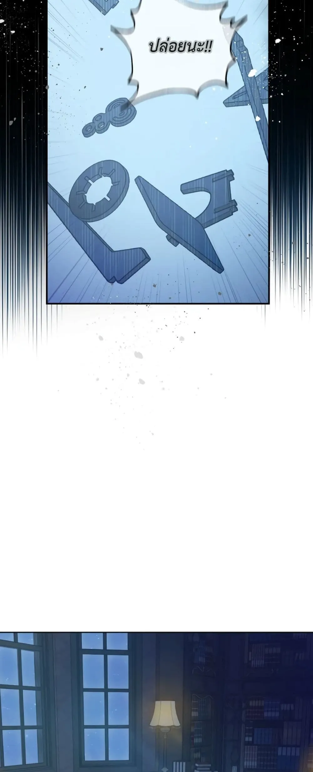 Manga-lc-com อ่านมังงะ อ่านการ์ตูน ออนไลน์ ฟรี The Forgotten Field ตอนที่ 1 2 3 4 5 6 7 8 9 10 11 12 13 14 ฟรี ไม่มีโฆษณา Manga-lc - อ่าน มังงะ อ่าน การ์ตูน ออนไลน์ อ่านมังงะ ฟรี