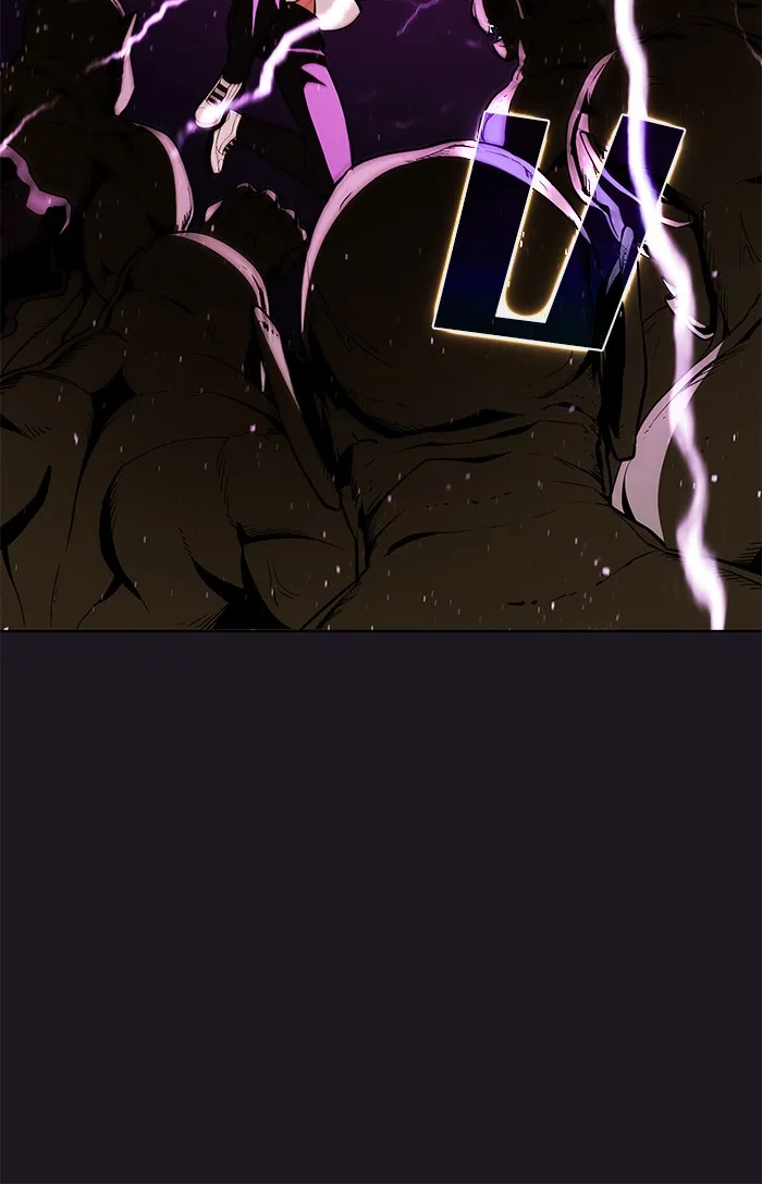 ผู้เล่นขั้นเทพแห่งหอคอยฝึกสอน ตอนที่ 05 รูปที่ 70