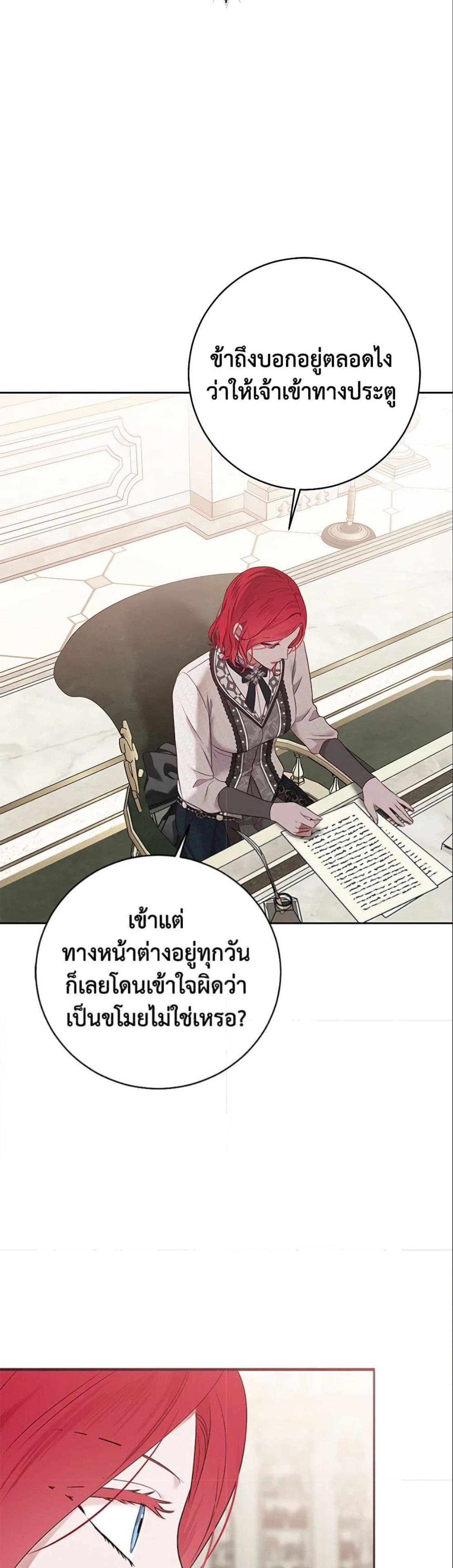 Manga-lc-com อ่านมังงะ อ่านการ์ตูน ออนไลน์ ฟรี I Fell into a Reverse Harem Game! ตอนที่ 1 2 3 4 5 6 7 8 9 10 11 12 13 14 ฟรี ไม่มีโฆษณา Manga-lc - อ่าน มังงะ อ่าน การ์ตูน ออนไลน์ อ่านมังงะ ฟรี