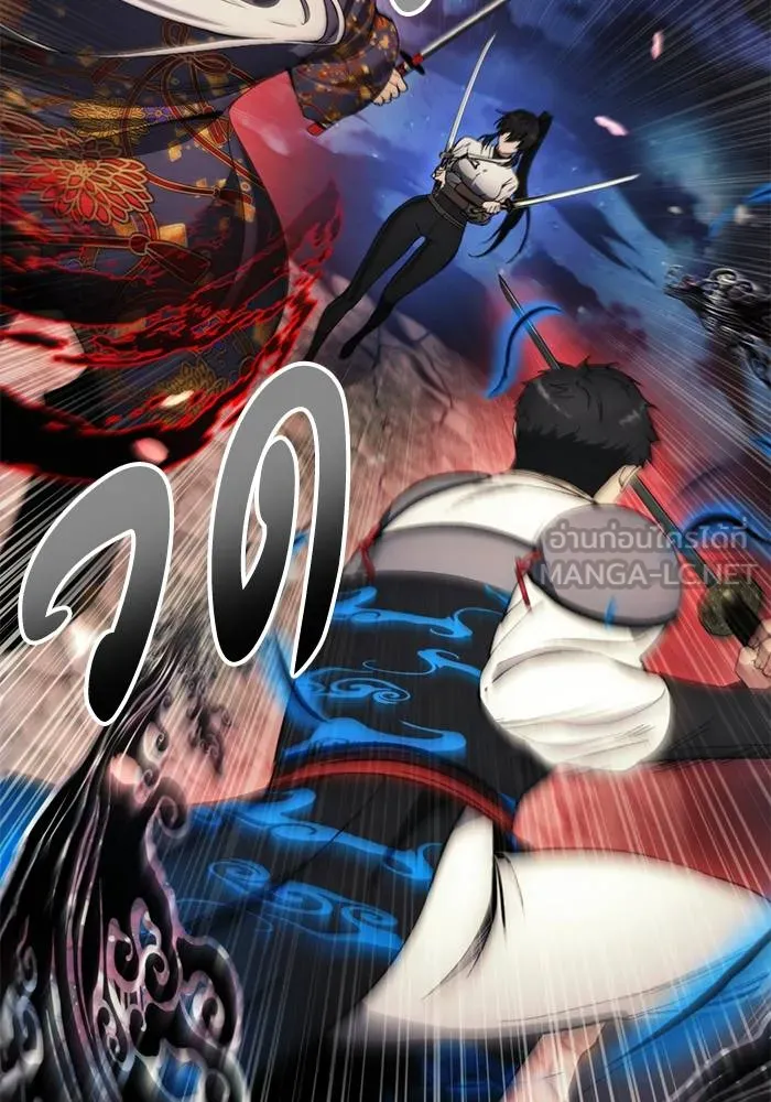 ศึกชิงบัลลังก์เทพเจ้ ตอนที่ 107 รูปที่ 9