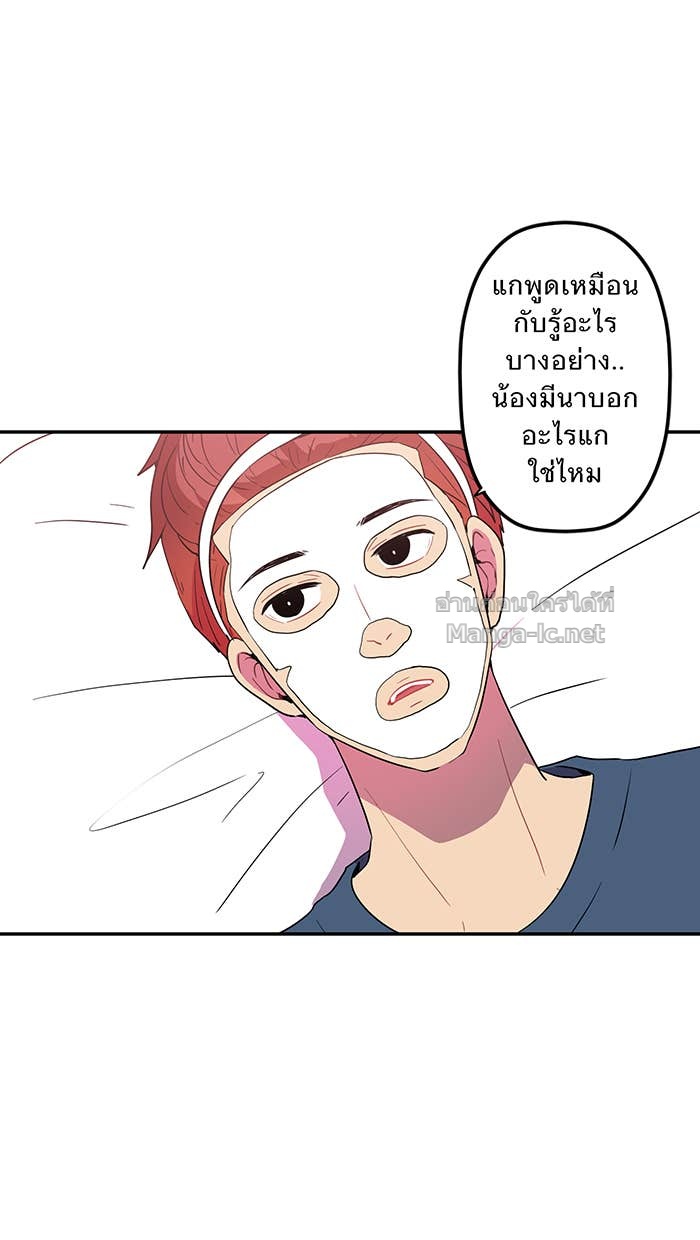 Doujin-Lc- อ่าน โดจิน มังฮวา เกาหลี ญี่ปุ่น จีน แปลไทย Take My Money รักนี้...มีเปย์ ตอนที่ 1 2 3 4 5 6 7 8 9 10 11 12 13 14 ฟรี ไม่มีโฆษณา อ่าน โดจิน Manhwa เกาหลี ญี่ปุ่น จีน เรามีครบ คัดมาให้เน้นๆ โดจิน 18+ รับประกันความฟินโดย Doujin Lc