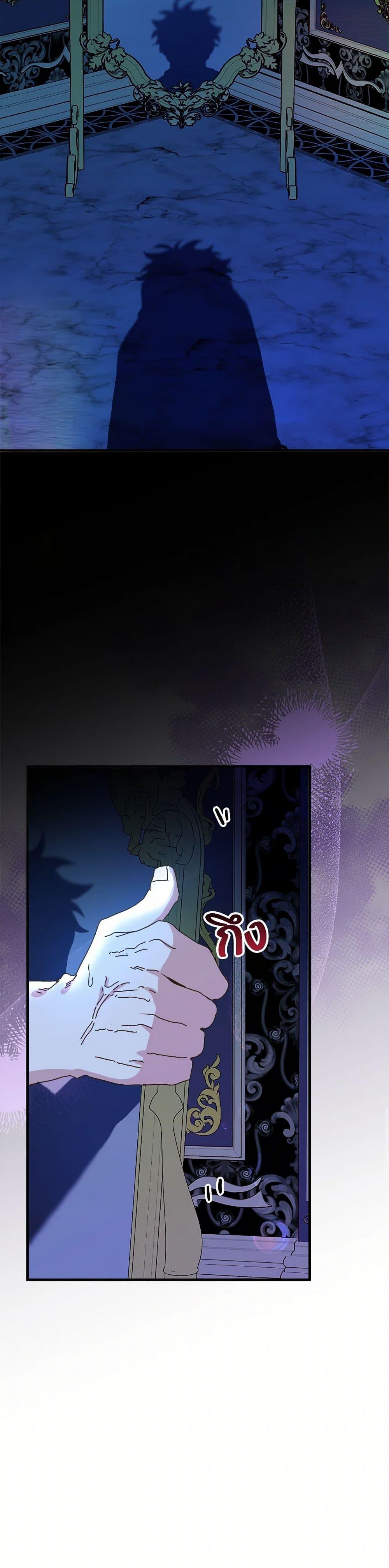 Manga-lc-com อ่านมังงะ อ่านการ์ตูน ออนไลน์ ฟรี The Princess Pretends to Be Crazy ตอนที่ 1 2 3 4 5 6 7 8 9 10 11 12 13 14 ฟรี ไม่มีโฆษณา Manga-lc - อ่าน มังงะ อ่าน การ์ตูน ออนไลน์ อ่านมังงะ ฟรี