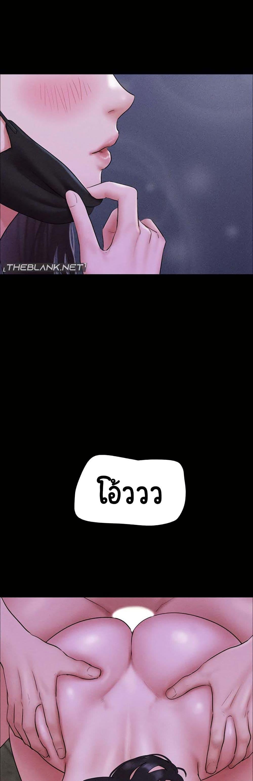 Doujin-Lc- อ่าน โดจิน มังฮวา เกาหลี ญี่ปุ่น จีน แปลไทย Soeun ตอนที่ 1 2 3 4 5 6 7 8 9 10 11 12 13 14 ฟรี ไม่มีโฆษณา อ่าน โดจิน Manhwa เกาหลี ญี่ปุ่น จีน เรามีครบ คัดมาให้เน้นๆ โดจิน 18+ รับประกันความฟินโดย  Doujin Lc