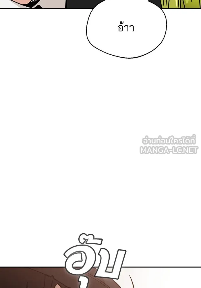 โชคชะตานำพารัก ตอนที่ 24 ฉันก็มีเรื่องจะพูดเหมือนกัน รูปที่ 102