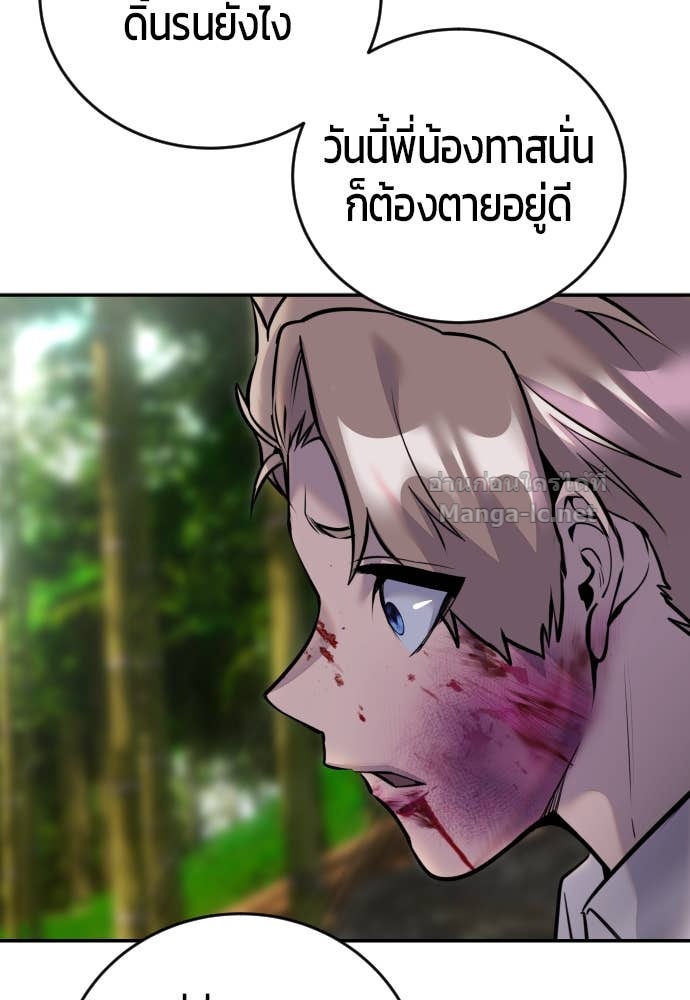 Doujin-Lc- อ่าน โดจิน มังฮวา เกาหลี ญี่ปุ่น จีน แปลไทย แกร่งเกินผู้กล้า แต่ซ่าไม่ได้ ตอนที่ 1 2 3 4 5 6 7 8 9 10 11 12 13 14 ฟรี ไม่มีโฆษณา อ่าน โดจิน Manhwa เกาหลี ญี่ปุ่น จีน เรามีครบ คัดมาให้เน้นๆ โดจิน 18+ รับประกันความฟินโดย Doujin Lc