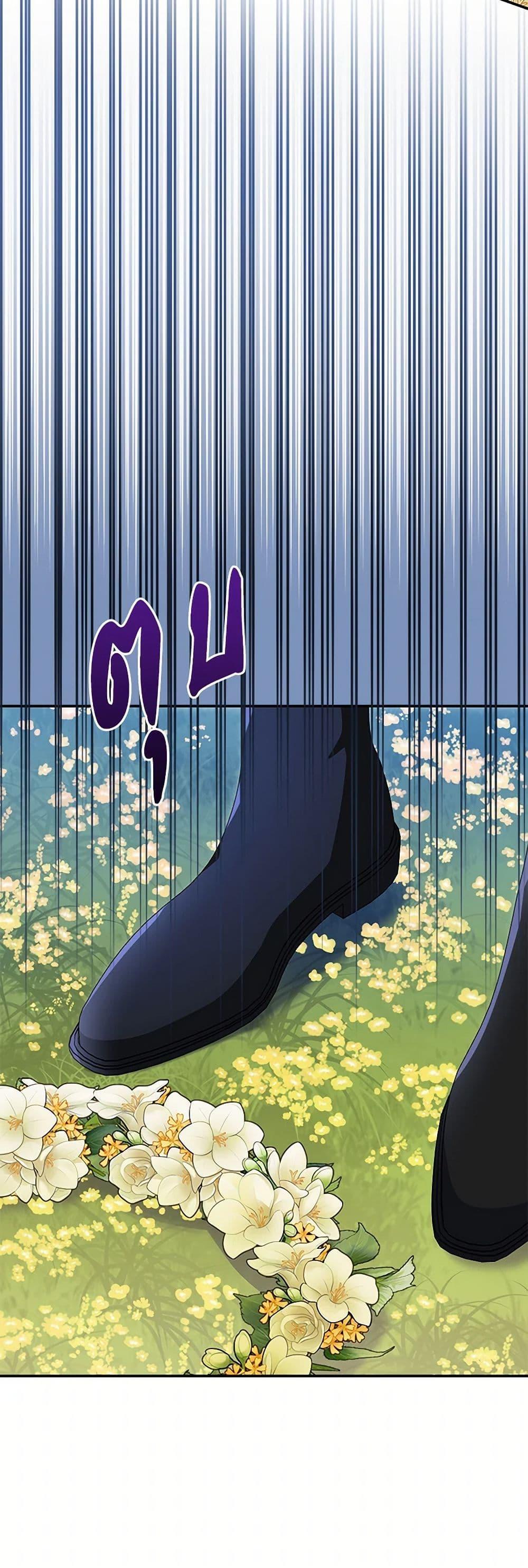 Manga-lc-com อ่านมังงะ อ่านการ์ตูน ออนไลน์ ฟรี The Villainess Captured the Grand Duke ตอนที่ 1 2 3 4 5 6 7 8 9 10 11 12 13 14 ฟรี ไม่มีโฆษณา Manga-lc - อ่าน มังงะ อ่าน การ์ตูน ออนไลน์ อ่านมังงะ ฟรี