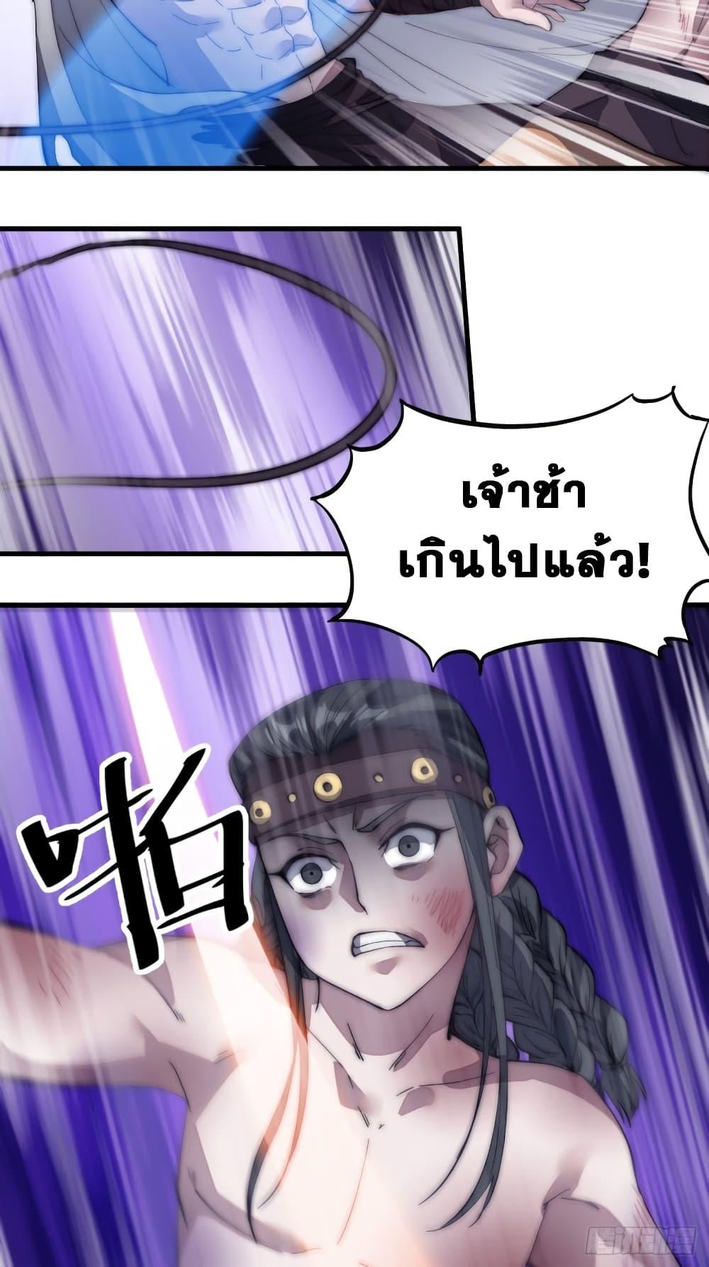 Manga-lc-com อ่านมังงะ อ่านการ์ตูน ออนไลน์ ฟรี It Starts With A Mountain ตอนที่ 1 2 3 4 5 6 7 8 9 10 11 12 13 14 ฟรี ไม่มีโฆษณา Manga-lc - อ่าน มังงะ อ่าน การ์ตูน ออนไลน์ อ่านมังงะ ฟรี