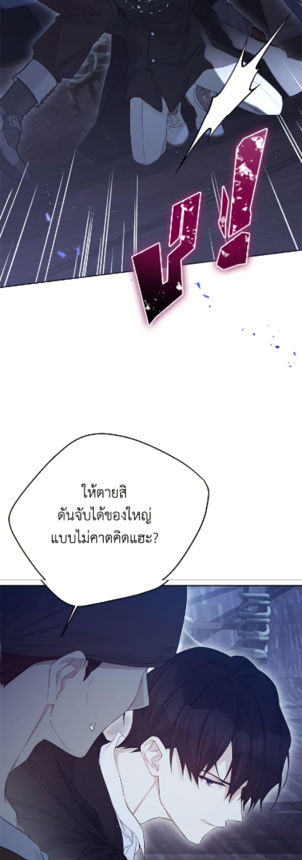 Manga-lc-com อ่านมังงะ อ่านการ์ตูน ออนไลน์ ฟรี The Viridescent Crown ตอนที่ 1 2 3 4 5 6 7 8 9 10 11 12 13 14 ฟรี ไม่มีโฆษณา Manga-lc - อ่าน มังงะ อ่าน การ์ตูน ออนไลน์ อ่านมังงะ ฟรี