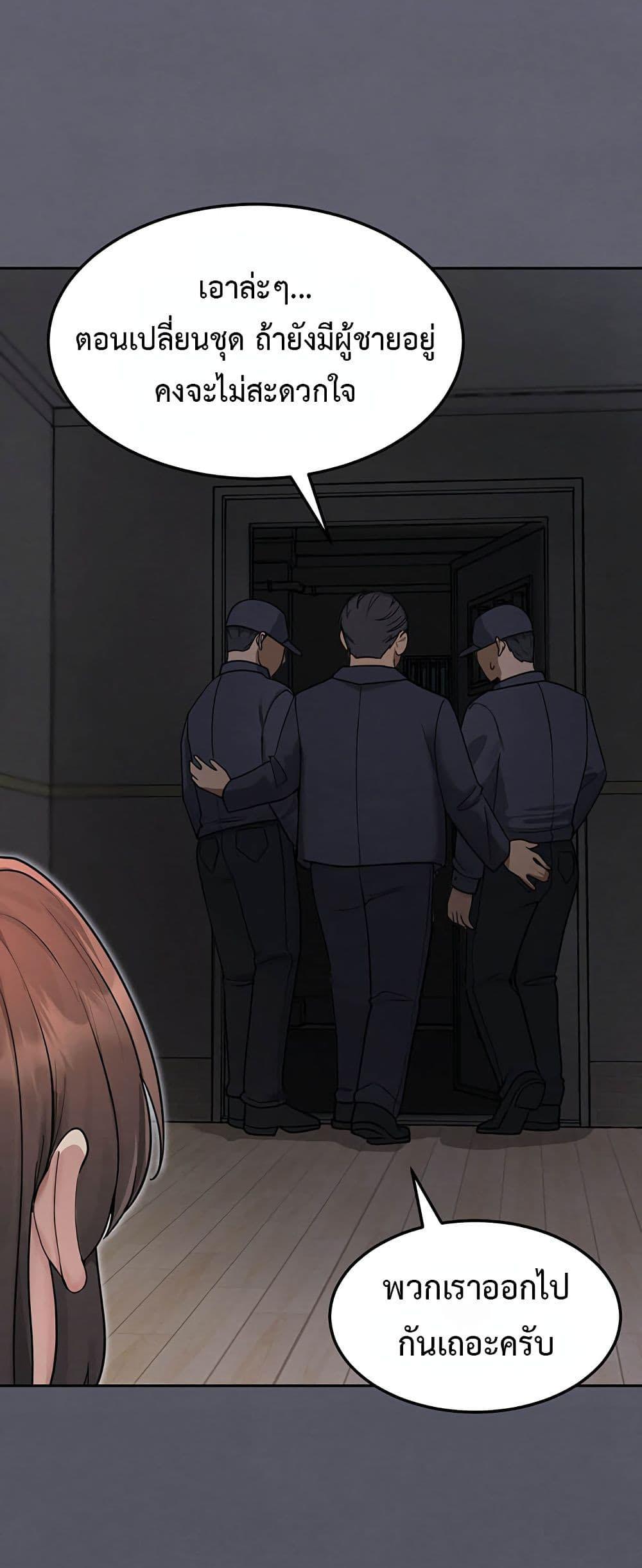 Doujin-Lc- อ่าน โดจิน มังฮวา เกาหลี ญี่ปุ่น จีน แปลไทย TS Punishment ตอนที่ 1 2 3 4 5 6 7 8 9 10 11 12 13 14 ฟรี ไม่มีโฆษณา อ่าน โดจิน Manhwa เกาหลี ญี่ปุ่น จีน เรามีครบ คัดมาให้เน้นๆ โดจิน 18+ รับประกันความฟินโดย  Doujin Lc