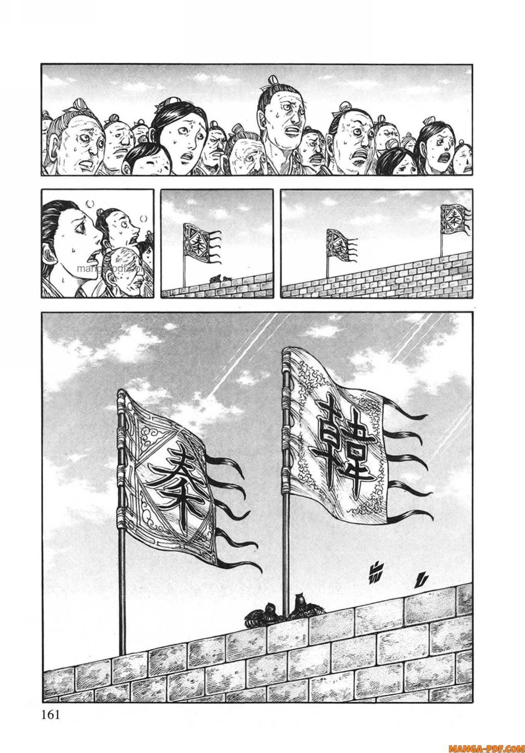 Manga-lc-com อ่านมังงะ อ่านการ์ตูน ออนไลน์ ฟรี Kingdom ตอนที่ 1 2 3 4 5 6 7 8 9 10 11 12 13 14 ฟรี ไม่มีโฆษณา Manga-lc - อ่าน มังงะ อ่าน การ์ตูน ออนไลน์ อ่านมังงะ ฟรี