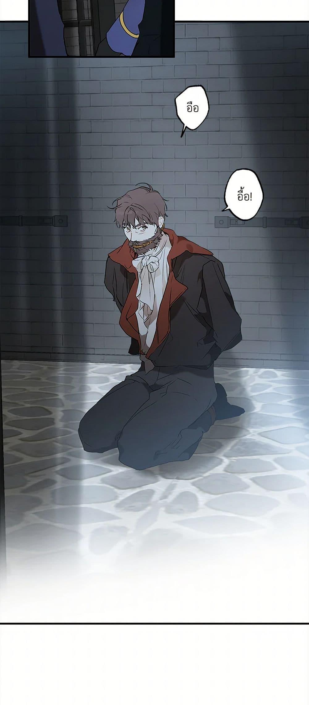 Manga-lc-com อ่านมังงะ อ่านการ์ตูน ออนไลน์ ฟรี It Was All a Mistake ตอนที่ 1 2 3 4 5 6 7 8 9 10 11 12 13 14 ฟรี ไม่มีโฆษณา Manga-lc - อ่าน มังงะ อ่าน การ์ตูน ออนไลน์ อ่านมังงะ ฟรี