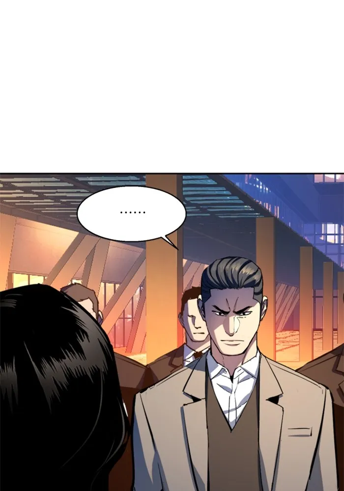 พี่ชายสายบอดี้การ์ด ตอนที่ 181 รูปที่ 67