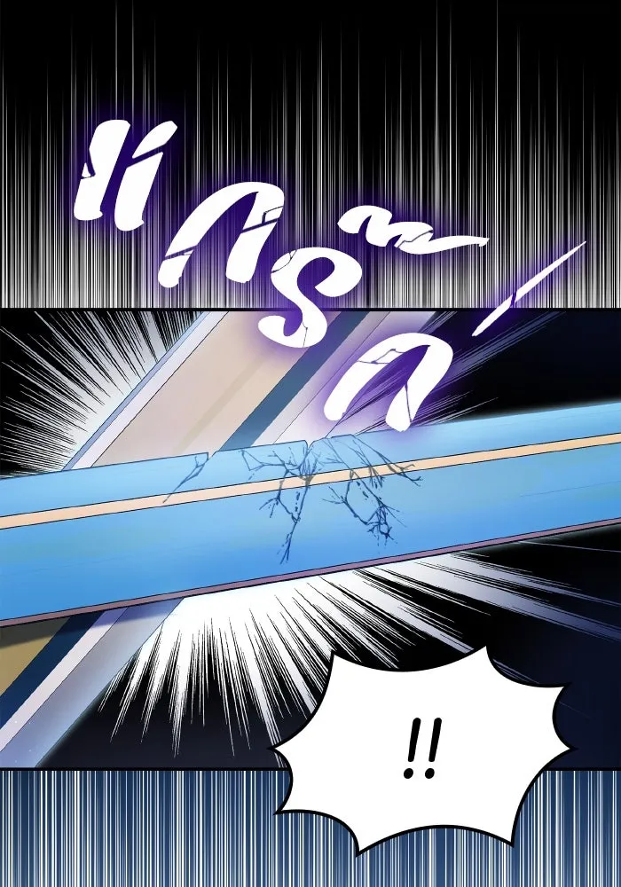 ทำแบบนี้ไม่ได้เพคะ องค์ชาย ตอนที่ 67 รูปที่ 43