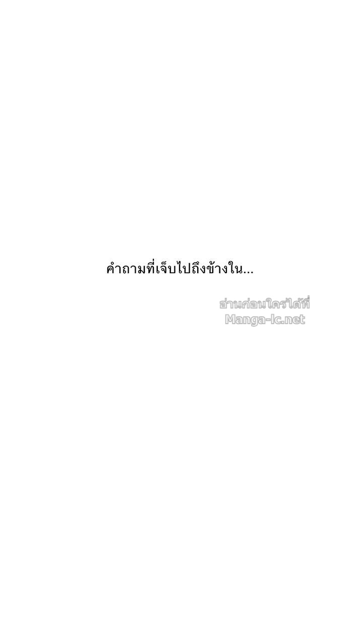 Doujin-Lc- อ่าน โดจิน มังฮวา เกาหลี ญี่ปุ่น จีน แปลไทย Take My Money รักนี้...มีเปย์ ตอนที่ 1 2 3 4 5 6 7 8 9 10 11 12 13 14 ฟรี ไม่มีโฆษณา อ่าน โดจิน Manhwa เกาหลี ญี่ปุ่น จีน เรามีครบ คัดมาให้เน้นๆ โดจิน 18+ รับประกันความฟินโดย Doujin Lc