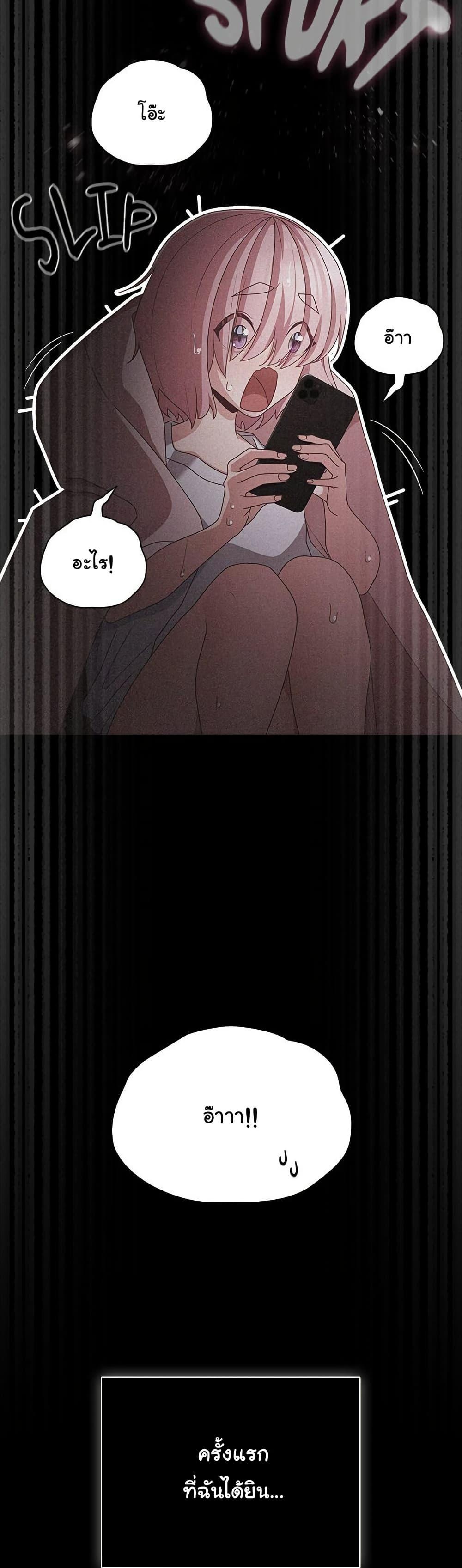 Doujin-Lc- อ่าน โดจิน มังฮวา เกาหลี ญี่ปุ่น จีน แปลไทย People of The Dark ตอนที่ 1 2 3 4 5 6 7 8 9 10 11 12 13 14 ฟรี ไม่มีโฆษณา อ่าน โดจิน Manhwa เกาหลี ญี่ปุ่น จีน เรามีครบ คัดมาให้เน้นๆ โดจิน 18+ รับประกันความฟินโดย  Doujin Lc