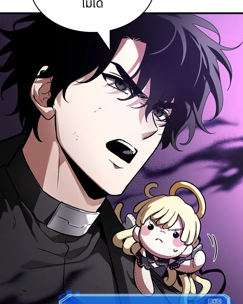 Omniscient Reader อ่านชะตาวันสิ้นโลก ตอนที่ 42 อาสโมเดียส (2) รูปที่ 103